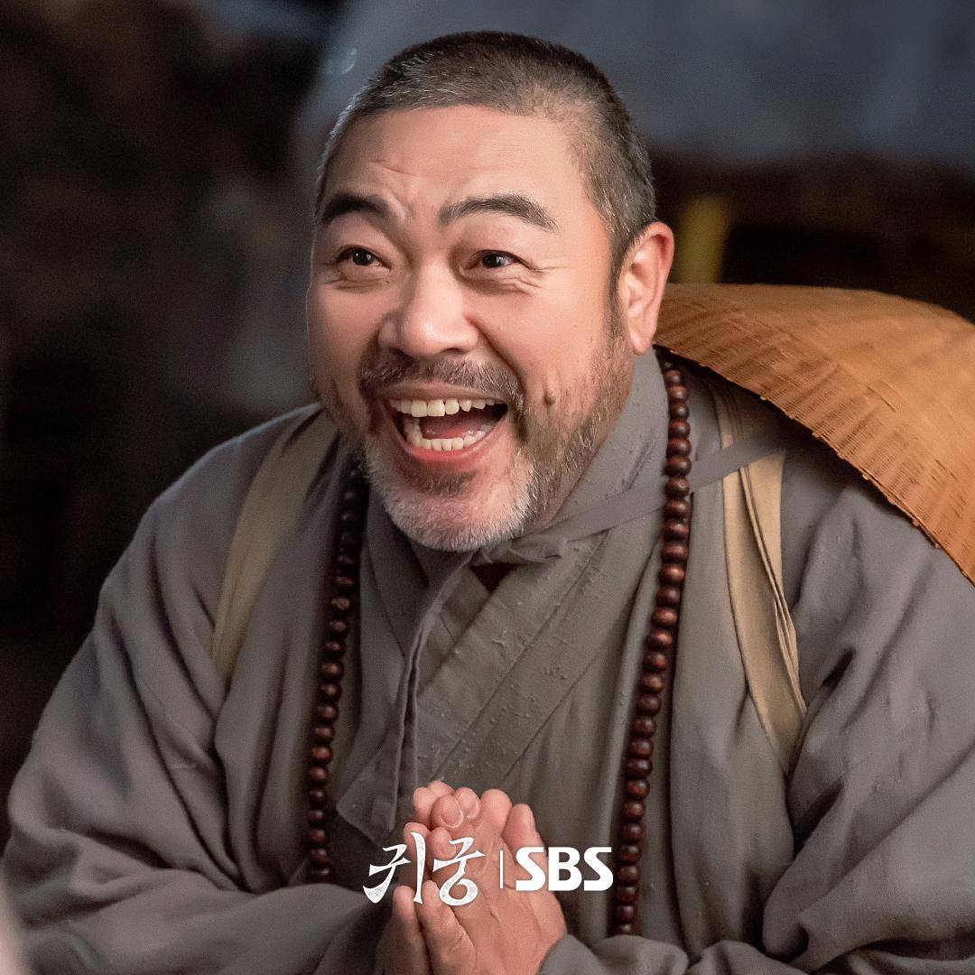 cuplikan drama The Haunted Palace (dok. SBS/The Haunted Palace)